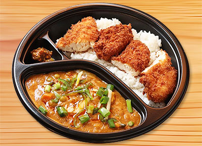 ガンダァーラ常滑店 チキンカツ野菜カレー弁当